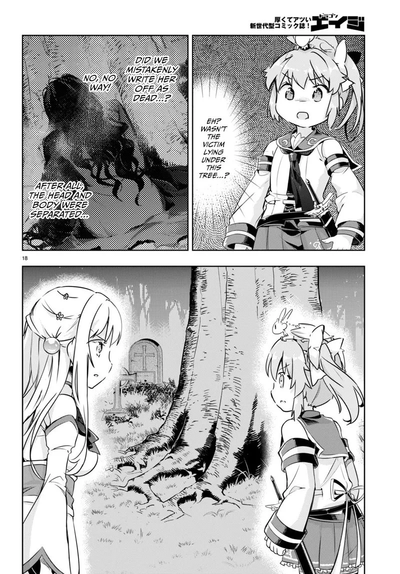Kenshi o Mezashite Nyugaku Shitanoni Maho Tekisei 9999 Nandesukedo!? Chapter 48 page 17