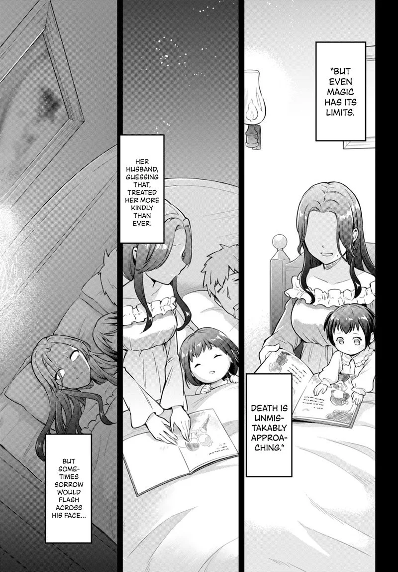 Kenshi o Mezashite Nyugaku Shitanoni Maho Tekisei 9999 Nandesukedo!? Chapter 49 page 15