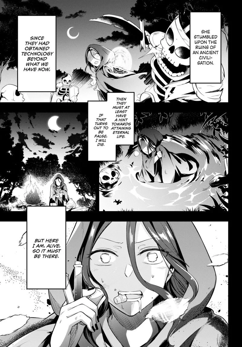 Kenshi o Mezashite Nyugaku Shitanoni Maho Tekisei 9999 Nandesukedo!? Chapter 49 page 17