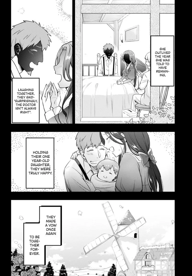 Kenshi o Mezashite Nyugaku Shitanoni Maho Tekisei 9999 Nandesukedo!? Chapter 49 page 14