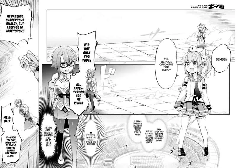 Kenshi o Mezashite Nyugaku Shitanoni Maho Tekisei 9999 Nandesukedo!? Chapter 5 page 3