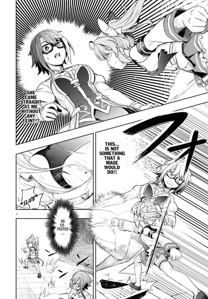 Kenshi o Mezashite Nyugaku Shitanoni Maho Tekisei 9999 Nandesukedo!? Chapter 5 page 6