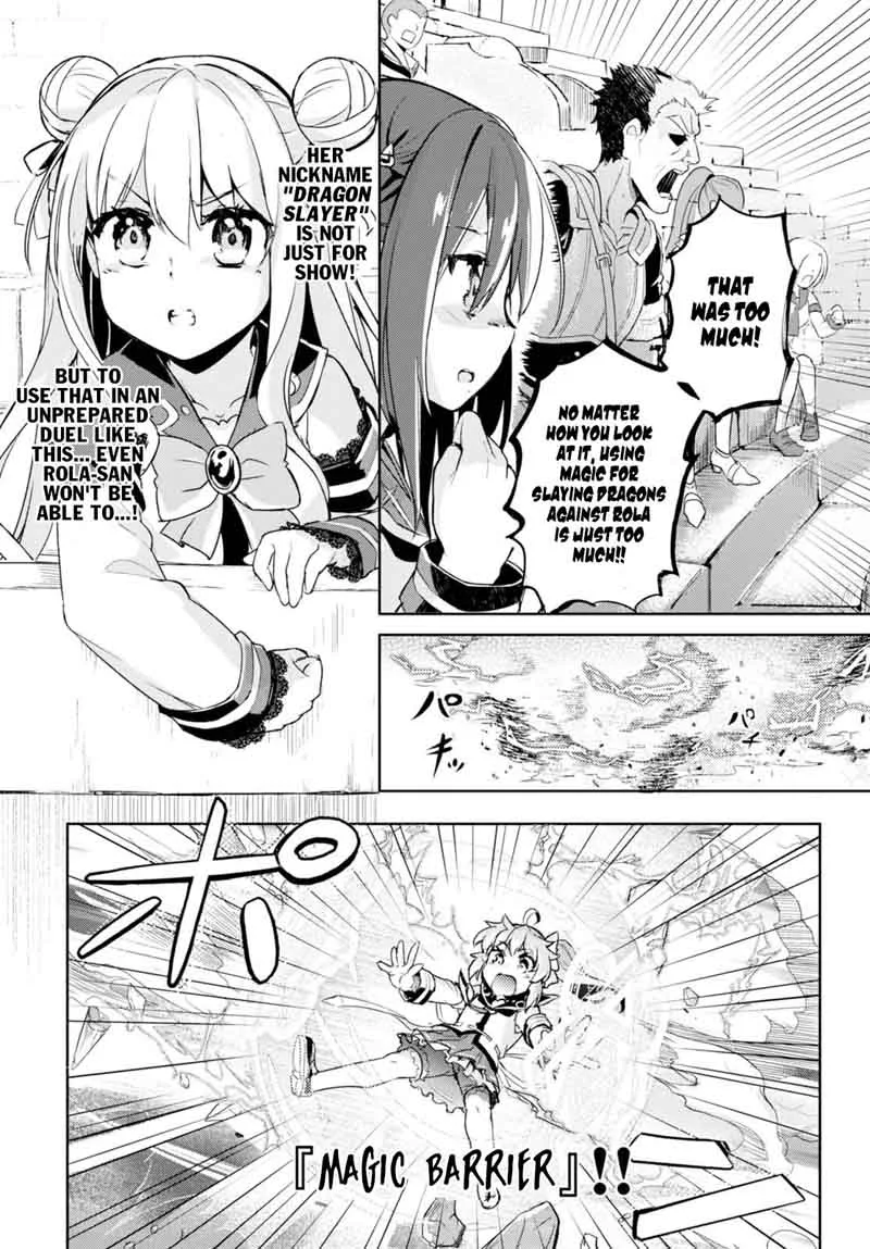 Kenshi o Mezashite Nyugaku Shitanoni Maho Tekisei 9999 Nandesukedo!? Chapter 5 page 14