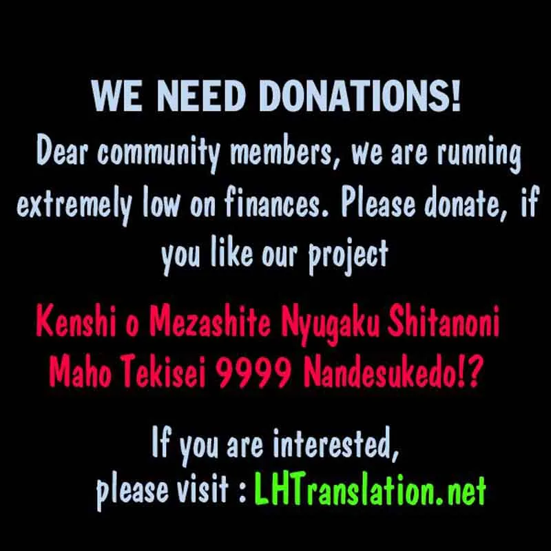 Kenshi o Mezashite Nyugaku Shitanoni Maho Tekisei 9999 Nandesukedo!? Chapter 5 page 36