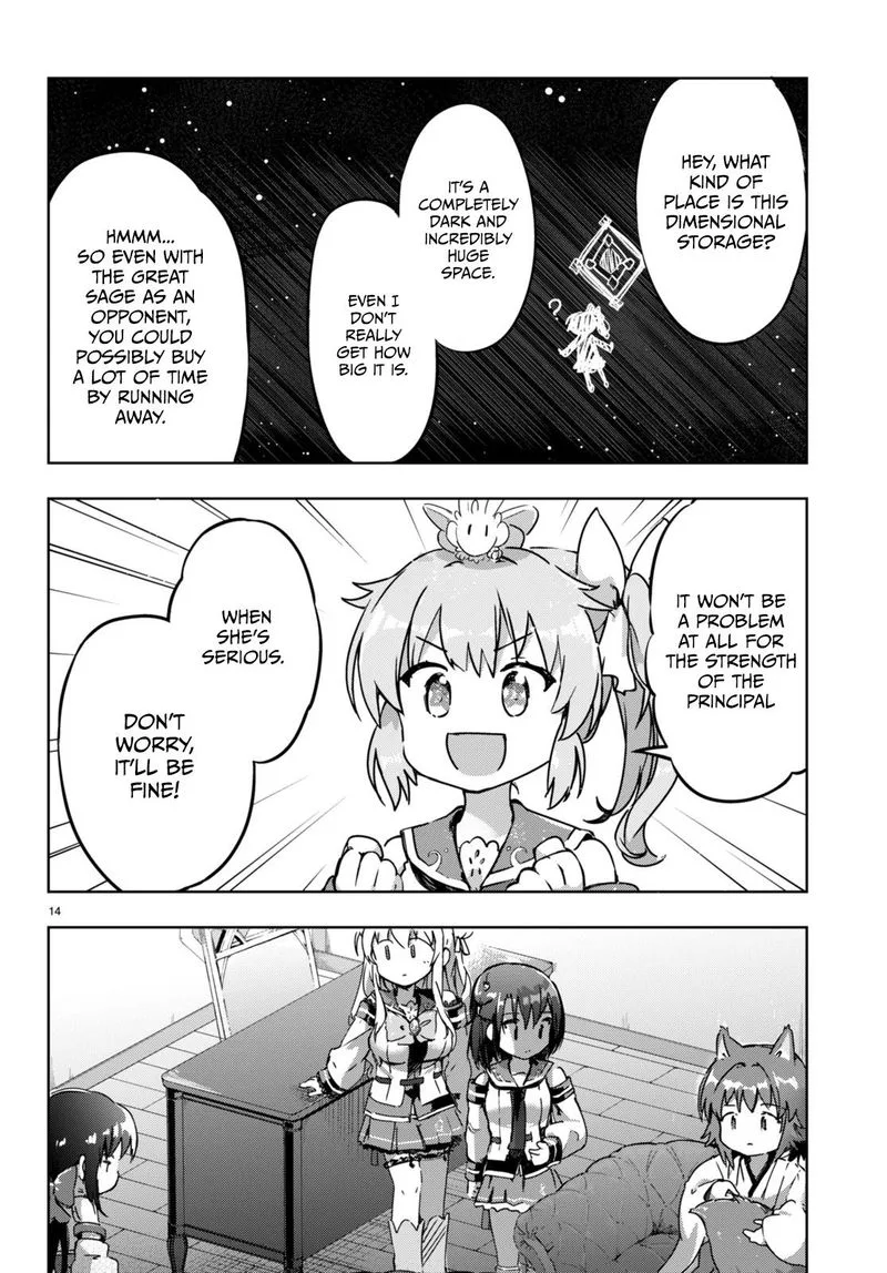 Kenshi o Mezashite Nyugaku Shitanoni Maho Tekisei 9999 Nandesukedo!? Chapter 51 page 13