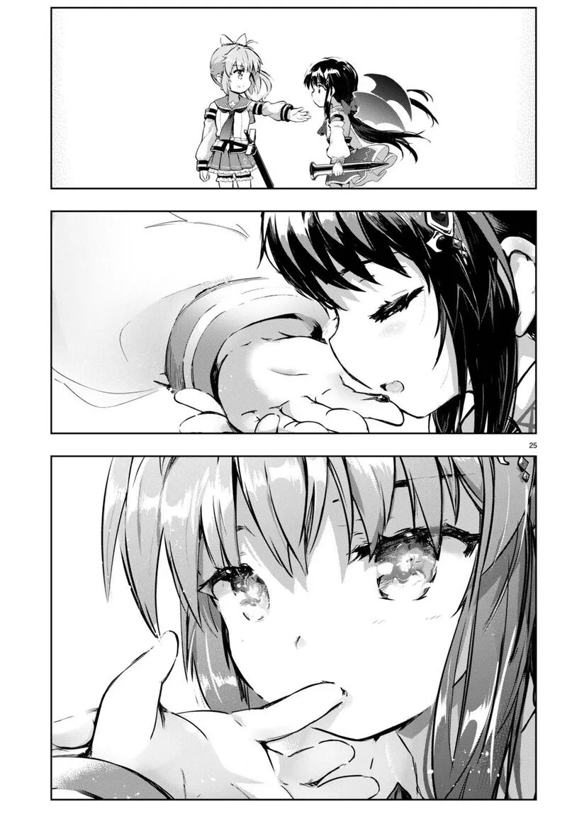 Kenshi o Mezashite Nyugaku Shitanoni Maho Tekisei 9999 Nandesukedo!? Chapter 52 page 25