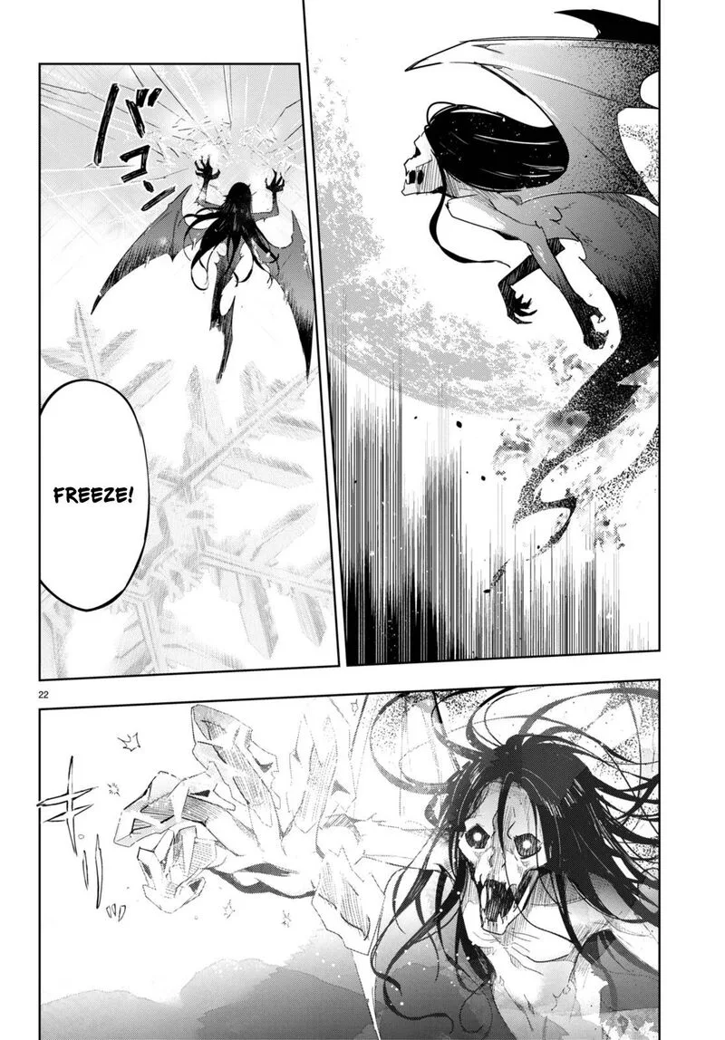 Kenshi o Mezashite Nyugaku Shitanoni Maho Tekisei 9999 Nandesukedo!? Chapter 52 page 22