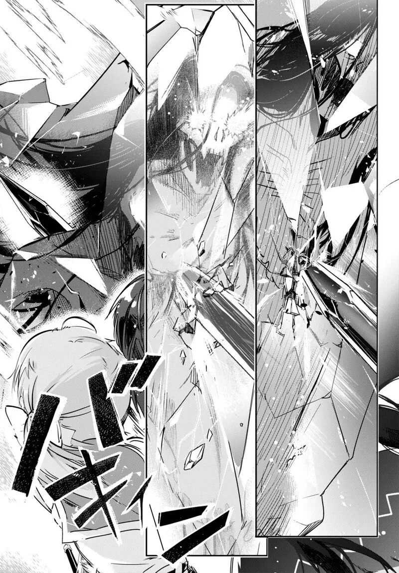 Kenshi o Mezashite Nyugaku Shitanoni Maho Tekisei 9999 Nandesukedo!? Chapter 52 page 29