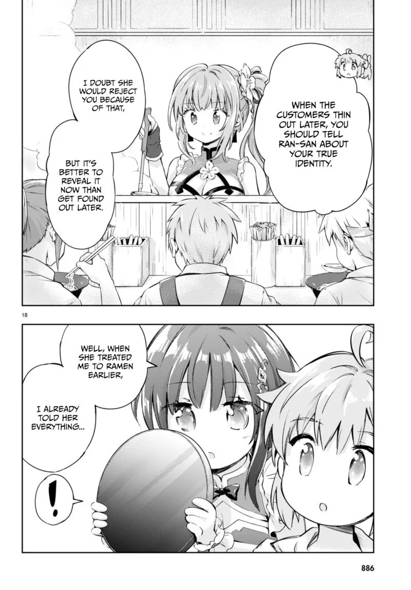 Kenshi o Mezashite Nyugaku Shitanoni Maho Tekisei 9999 Nandesukedo!? Chapter 54 page 17