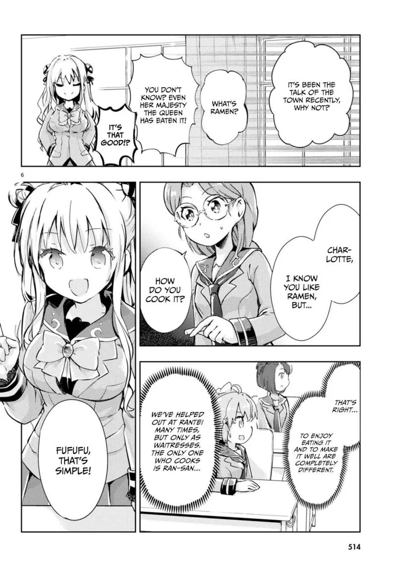 Kenshi o Mezashite Nyugaku Shitanoni Maho Tekisei 9999 Nandesukedo!? Chapter 55 page 5