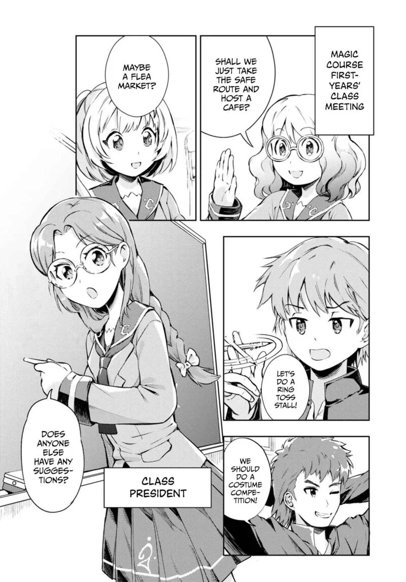 Kenshi o Mezashite Nyugaku Shitanoni Maho Tekisei 9999 Nandesukedo!? Chapter 55 page 3