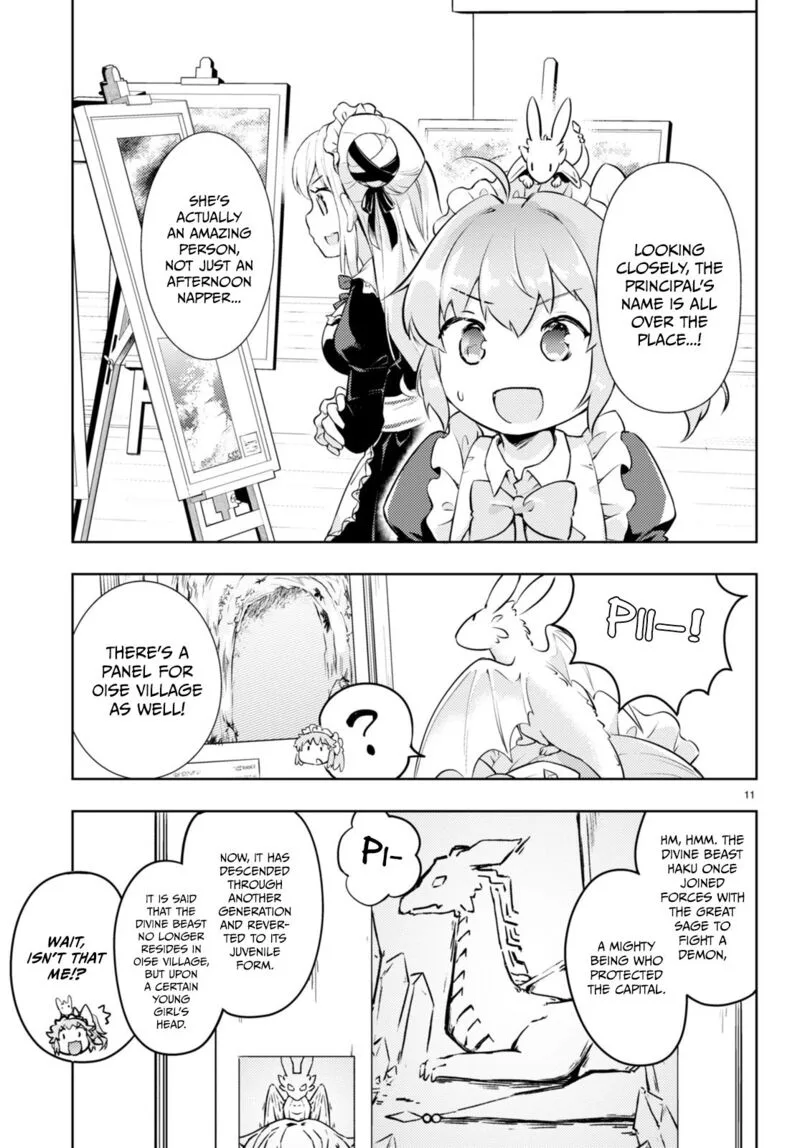Kenshi o Mezashite Nyugaku Shitanoni Maho Tekisei 9999 Nandesukedo!? Chapter 56 page 11