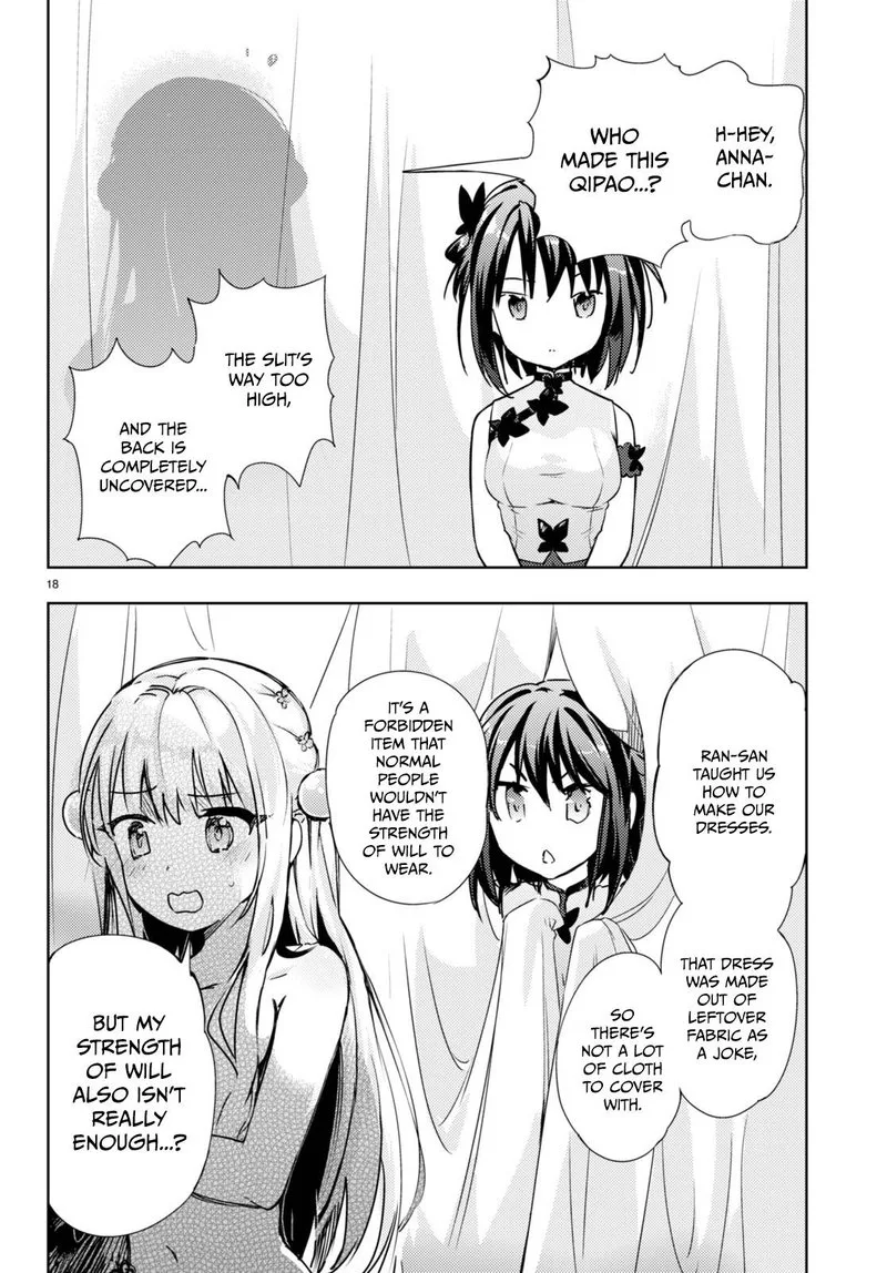 Kenshi o Mezashite Nyugaku Shitanoni Maho Tekisei 9999 Nandesukedo!? Chapter 57 page 18