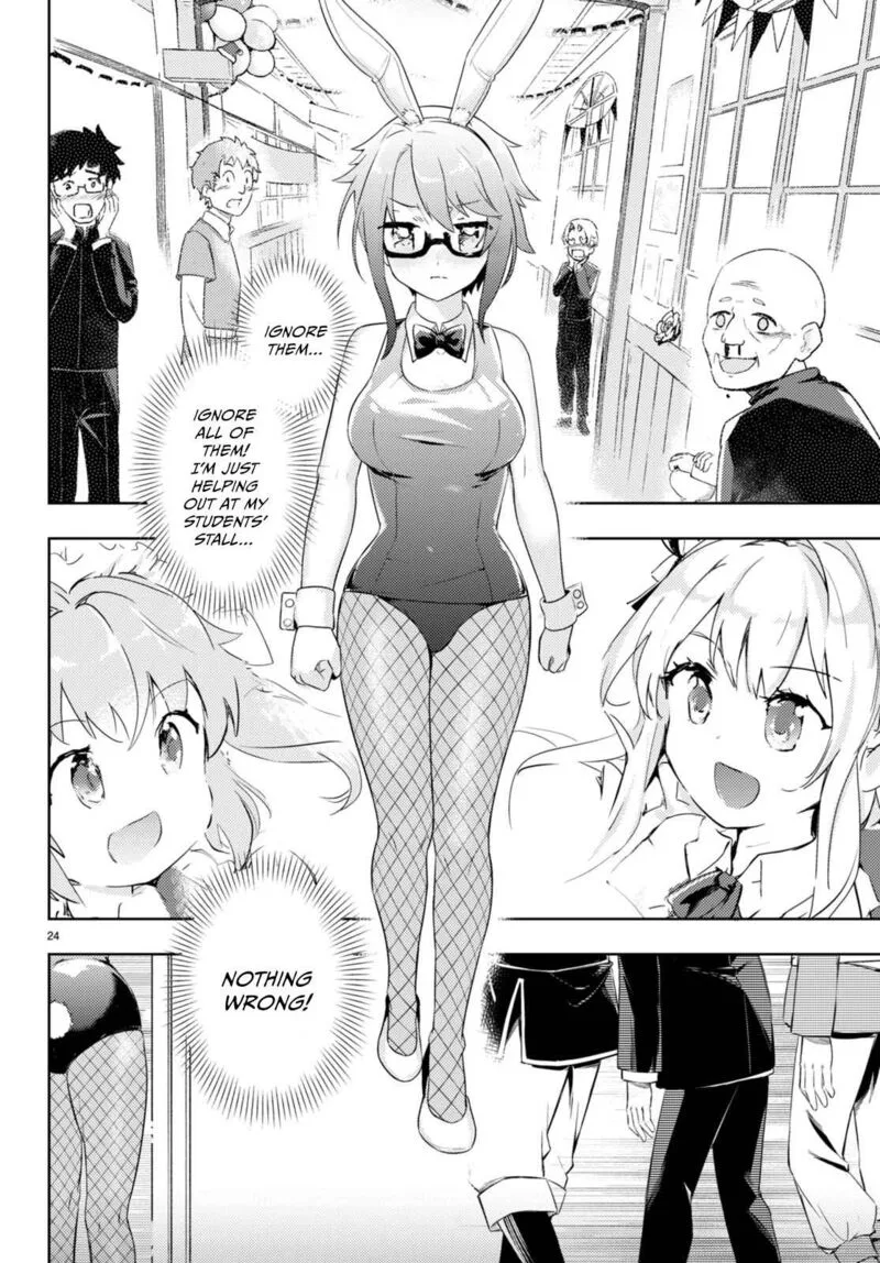 Kenshi o Mezashite Nyugaku Shitanoni Maho Tekisei 9999 Nandesukedo!? Chapter 58 page 23