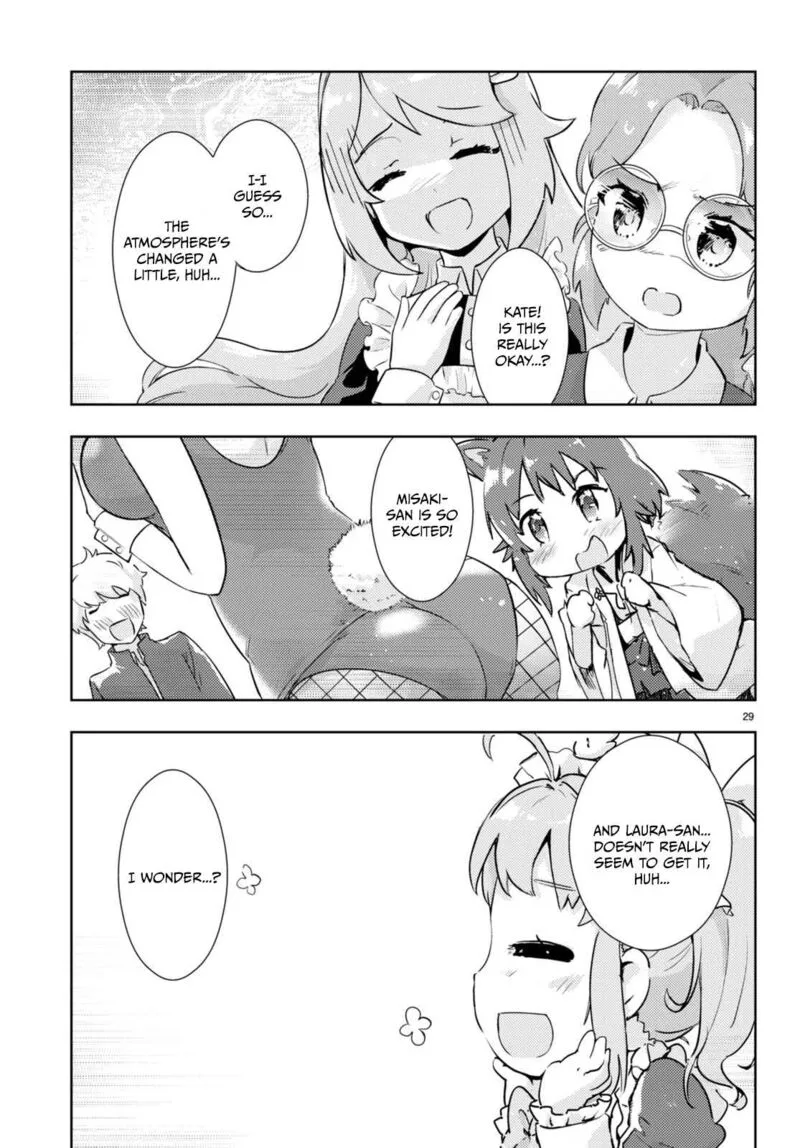 Kenshi o Mezashite Nyugaku Shitanoni Maho Tekisei 9999 Nandesukedo!? Chapter 58 page 28