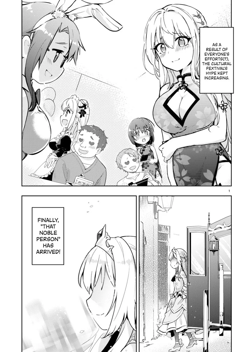 Kenshi o Mezashite Nyugaku Shitanoni Maho Tekisei 9999 Nandesukedo!? Chapter 59 page 2