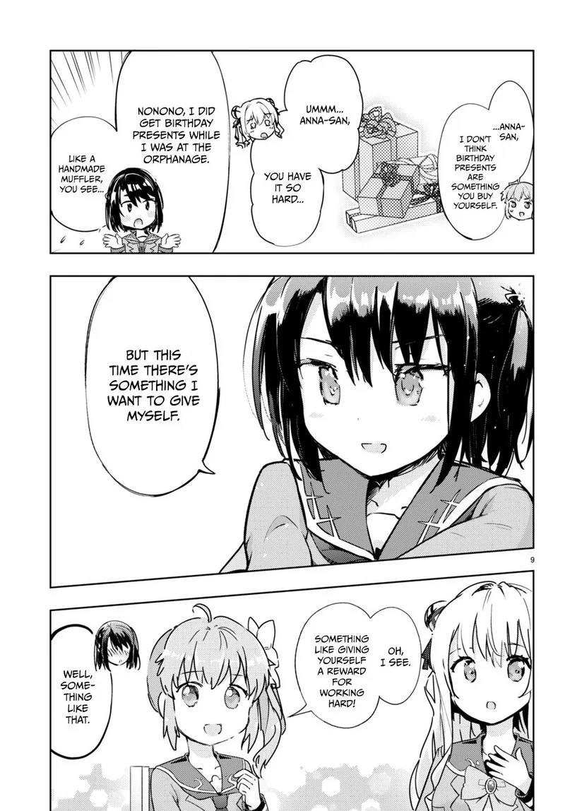 Kenshi o Mezashite Nyugaku Shitanoni Maho Tekisei 9999 Nandesukedo!? Chapter 60 page 9