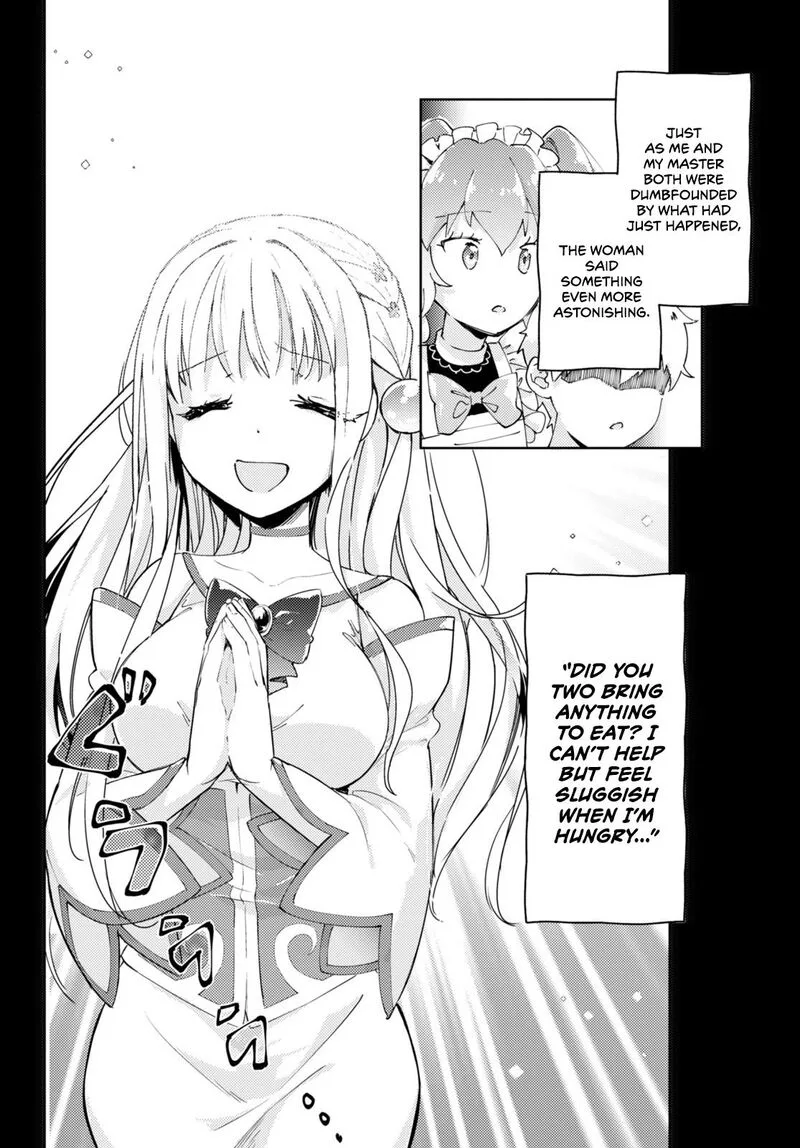 Kenshi o Mezashite Nyugaku Shitanoni Maho Tekisei 9999 Nandesukedo!? Chapter 62 page 12