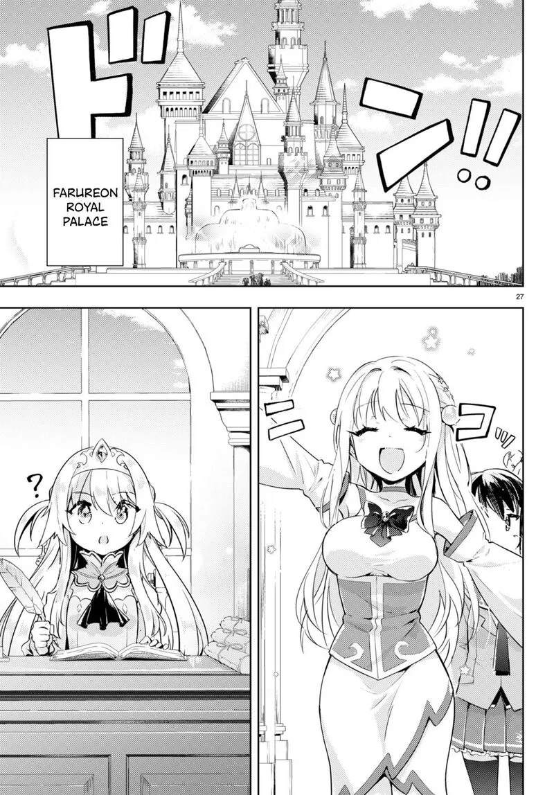 Kenshi o Mezashite Nyugaku Shitanoni Maho Tekisei 9999 Nandesukedo!? Chapter 62 page 27