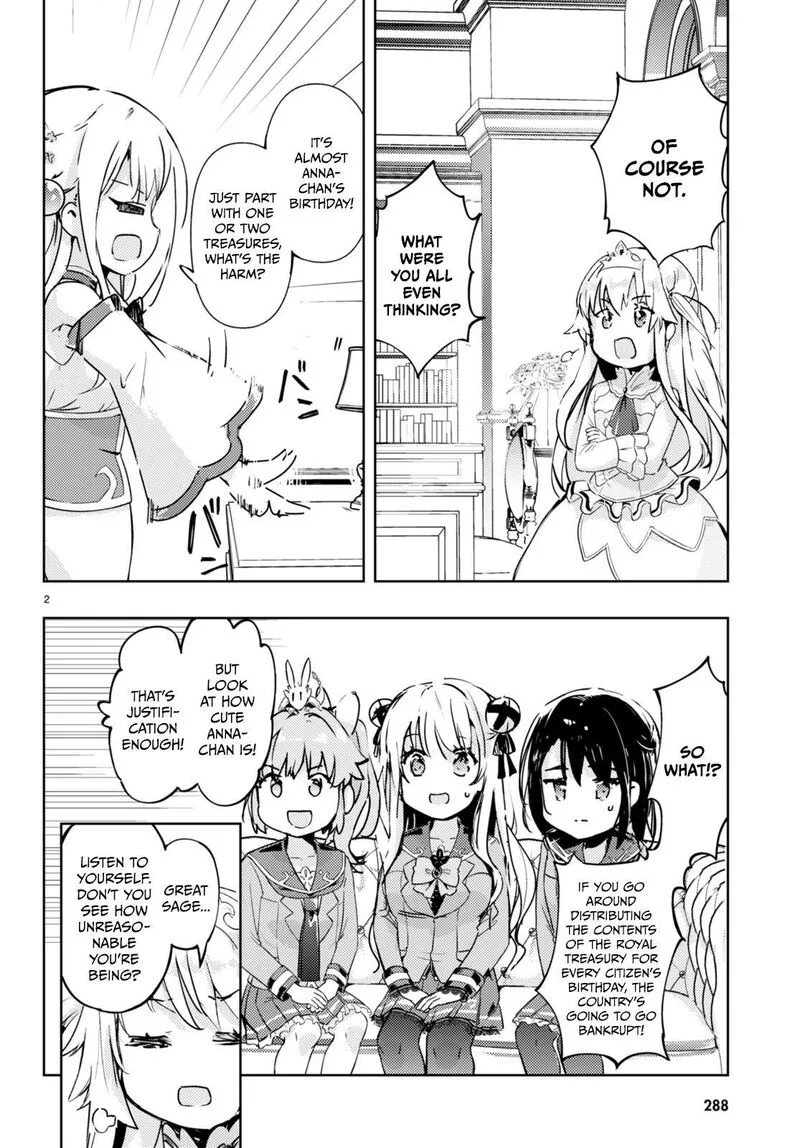 Kenshi o Mezashite Nyugaku Shitanoni Maho Tekisei 9999 Nandesukedo!? Chapter 63 page 3