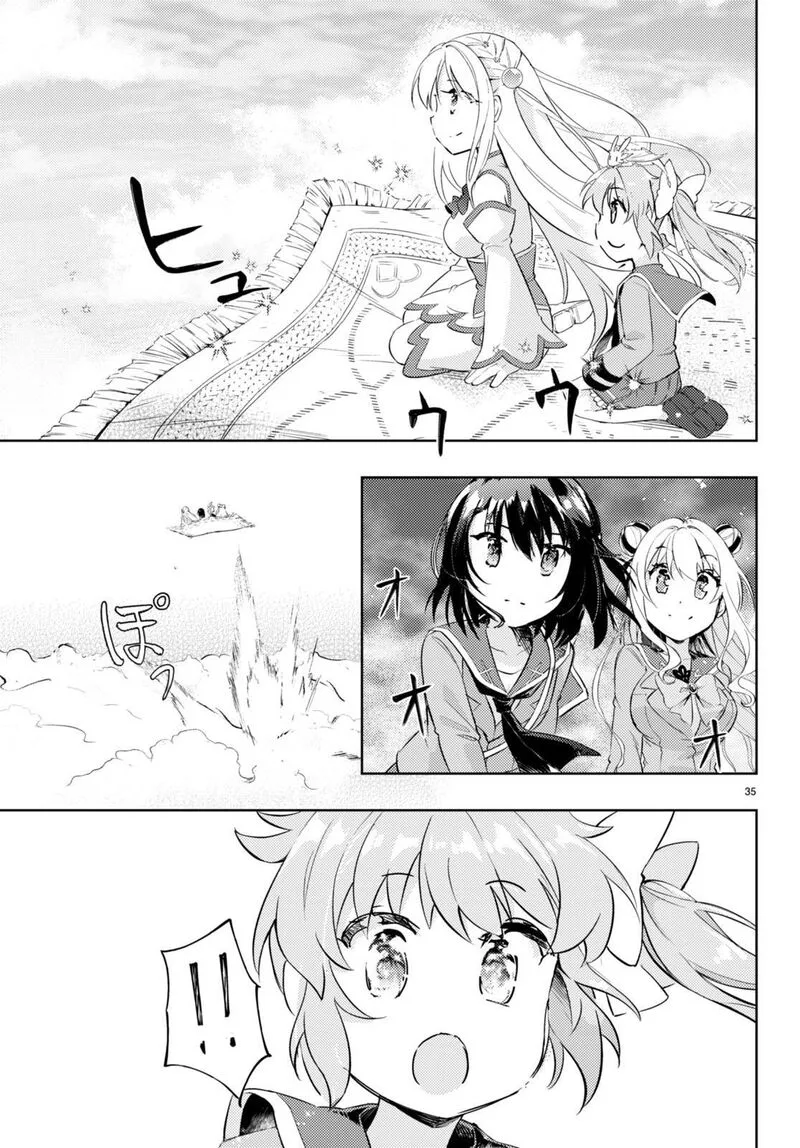 Kenshi o Mezashite Nyugaku Shitanoni Maho Tekisei 9999 Nandesukedo!? Chapter 63 page 35