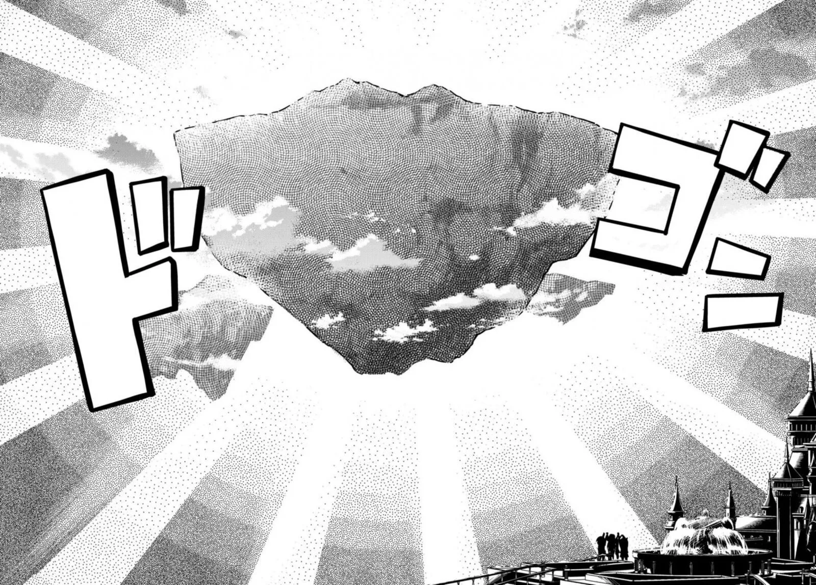 Kenshi o Mezashite Nyugaku Shitanoni Maho Tekisei 9999 Nandesukedo!? Chapter 63 page 19