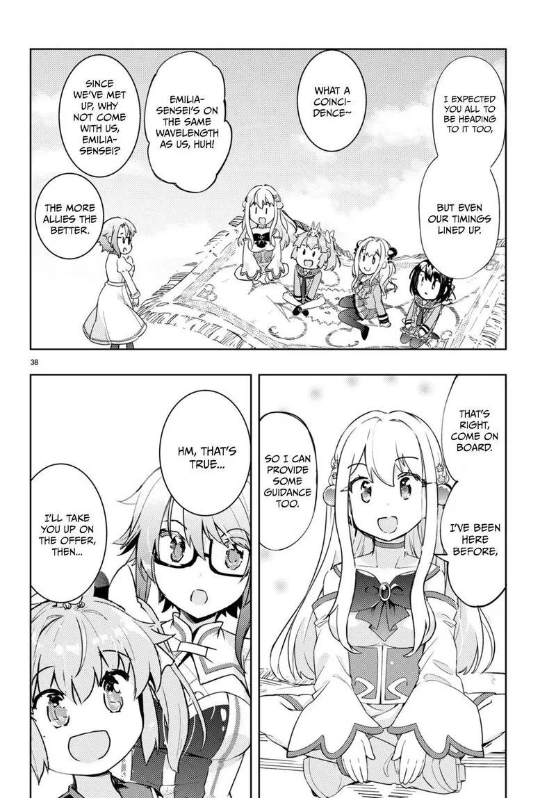 Kenshi o Mezashite Nyugaku Shitanoni Maho Tekisei 9999 Nandesukedo!? Chapter 63 page 38