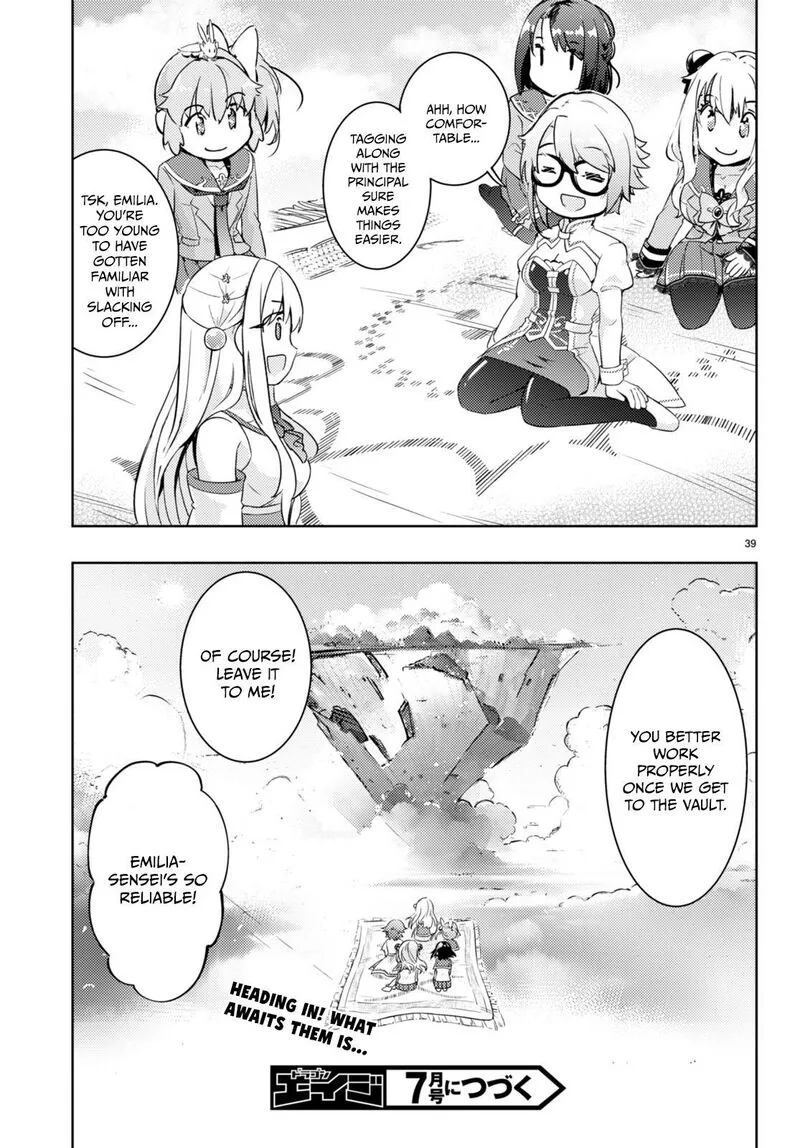 Kenshi o Mezashite Nyugaku Shitanoni Maho Tekisei 9999 Nandesukedo!? Chapter 63 page 39