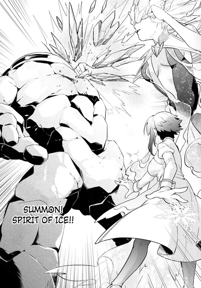 Kenshi o Mezashite Nyugaku Shitanoni Maho Tekisei 9999 Nandesukedo!? Chapter 64 page 23