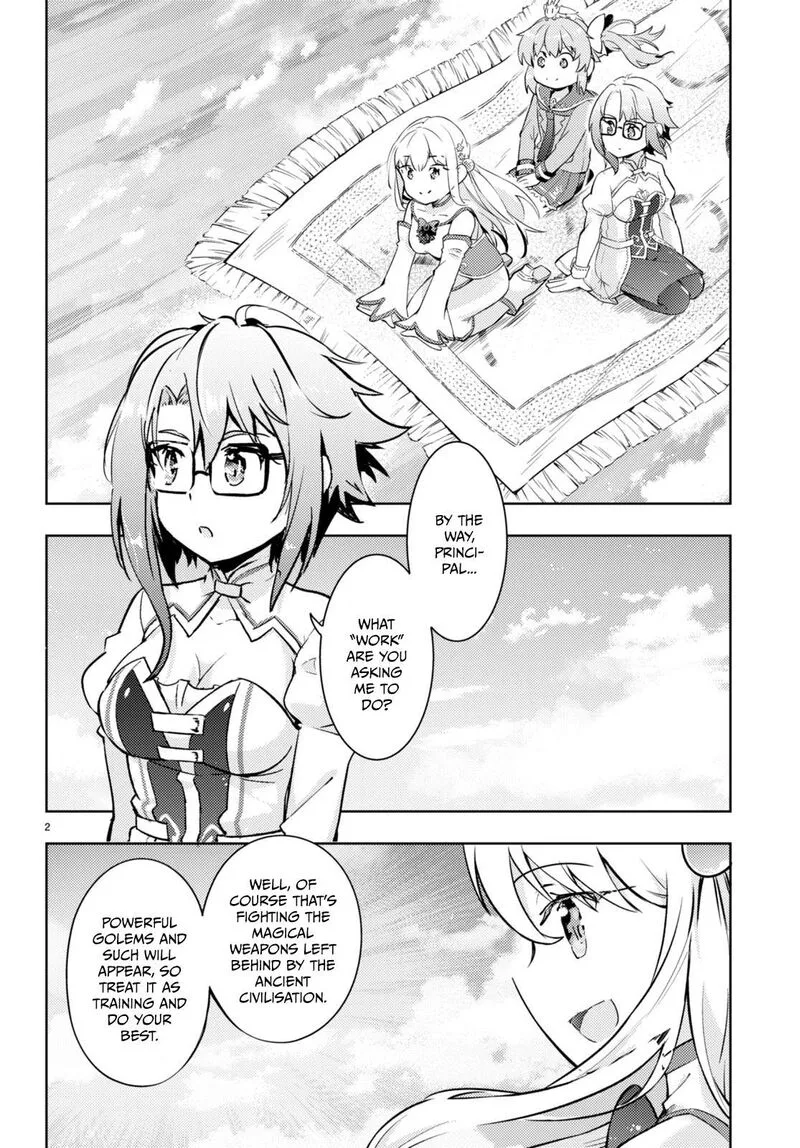 Kenshi o Mezashite Nyugaku Shitanoni Maho Tekisei 9999 Nandesukedo!? Chapter 64 page 2