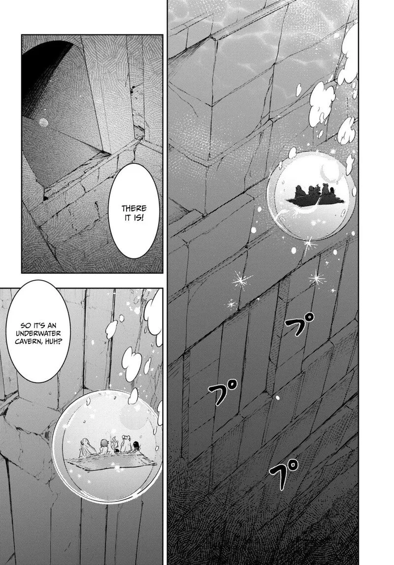 Kenshi o Mezashite Nyugaku Shitanoni Maho Tekisei 9999 Nandesukedo!? Chapter 64 page 14