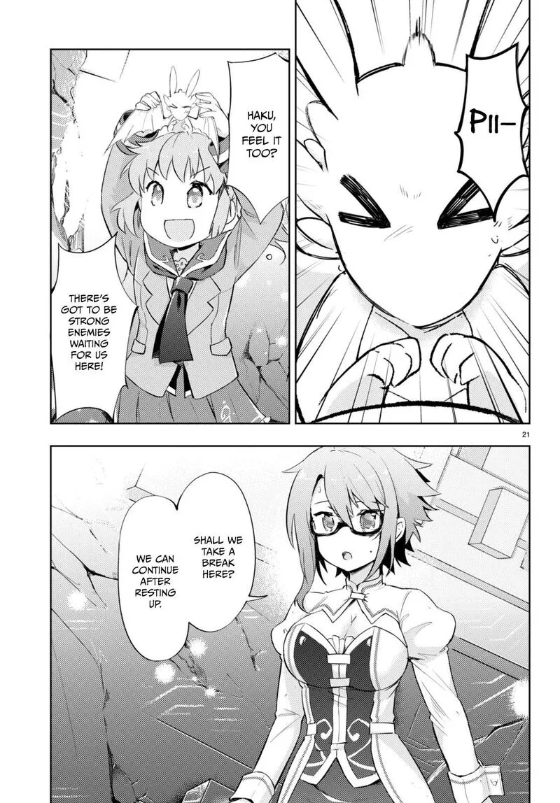 Kenshi o Mezashite Nyugaku Shitanoni Maho Tekisei 9999 Nandesukedo!? Chapter 65 page 21