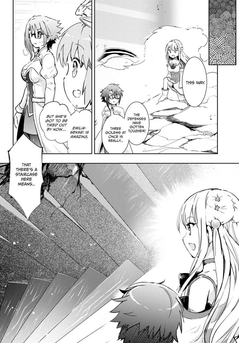 Kenshi o Mezashite Nyugaku Shitanoni Maho Tekisei 9999 Nandesukedo!? Chapter 65 page 16
