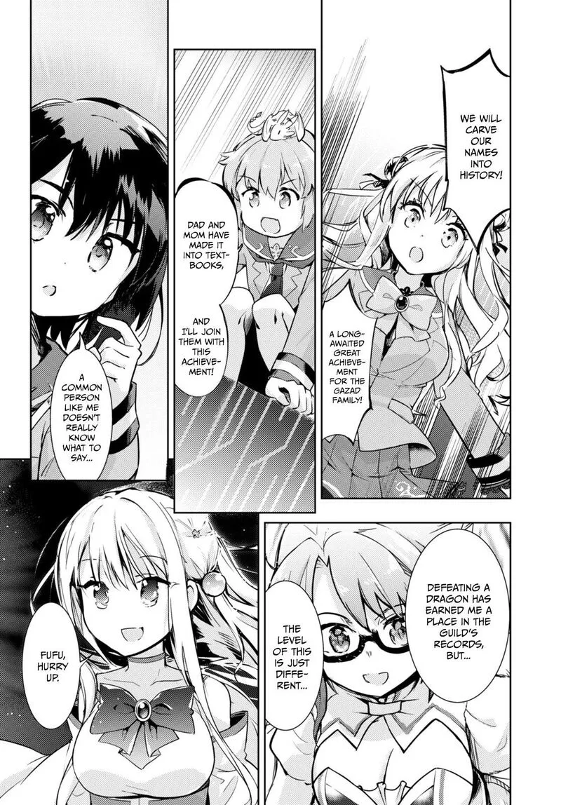 Kenshi o Mezashite Nyugaku Shitanoni Maho Tekisei 9999 Nandesukedo!? Chapter 65 page 18