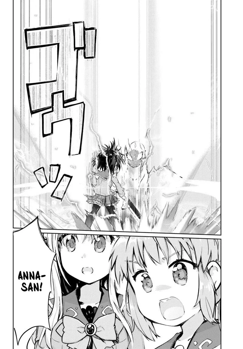 Kenshi o Mezashite Nyugaku Shitanoni Maho Tekisei 9999 Nandesukedo!? Chapter 66 page 17