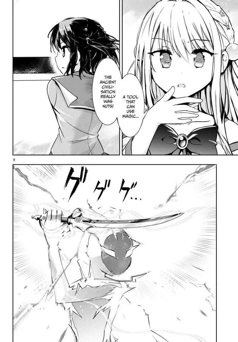 Kenshi o Mezashite Nyugaku Shitanoni Maho Tekisei 9999 Nandesukedo!? Chapter 66 page 8