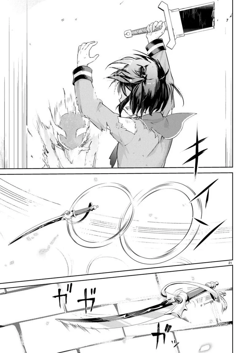 Kenshi o Mezashite Nyugaku Shitanoni Maho Tekisei 9999 Nandesukedo!? Chapter 66 page 20