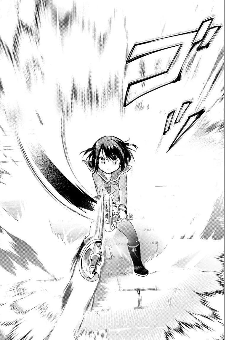 Kenshi o Mezashite Nyugaku Shitanoni Maho Tekisei 9999 Nandesukedo!? Chapter 66 page 3
