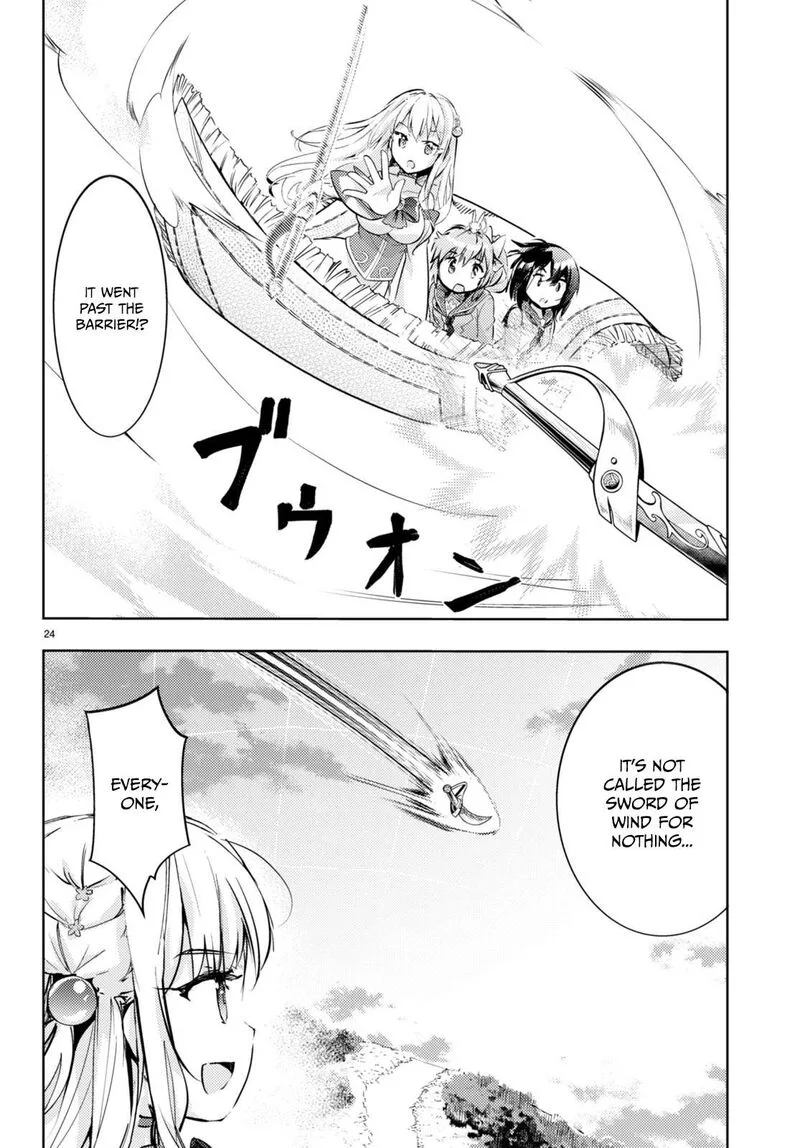 Kenshi o Mezashite Nyugaku Shitanoni Maho Tekisei 9999 Nandesukedo!? Chapter 67 page 25