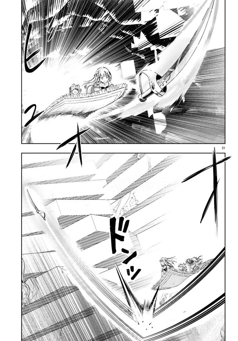 Kenshi o Mezashite Nyugaku Shitanoni Maho Tekisei 9999 Nandesukedo!? Chapter 67 page 22