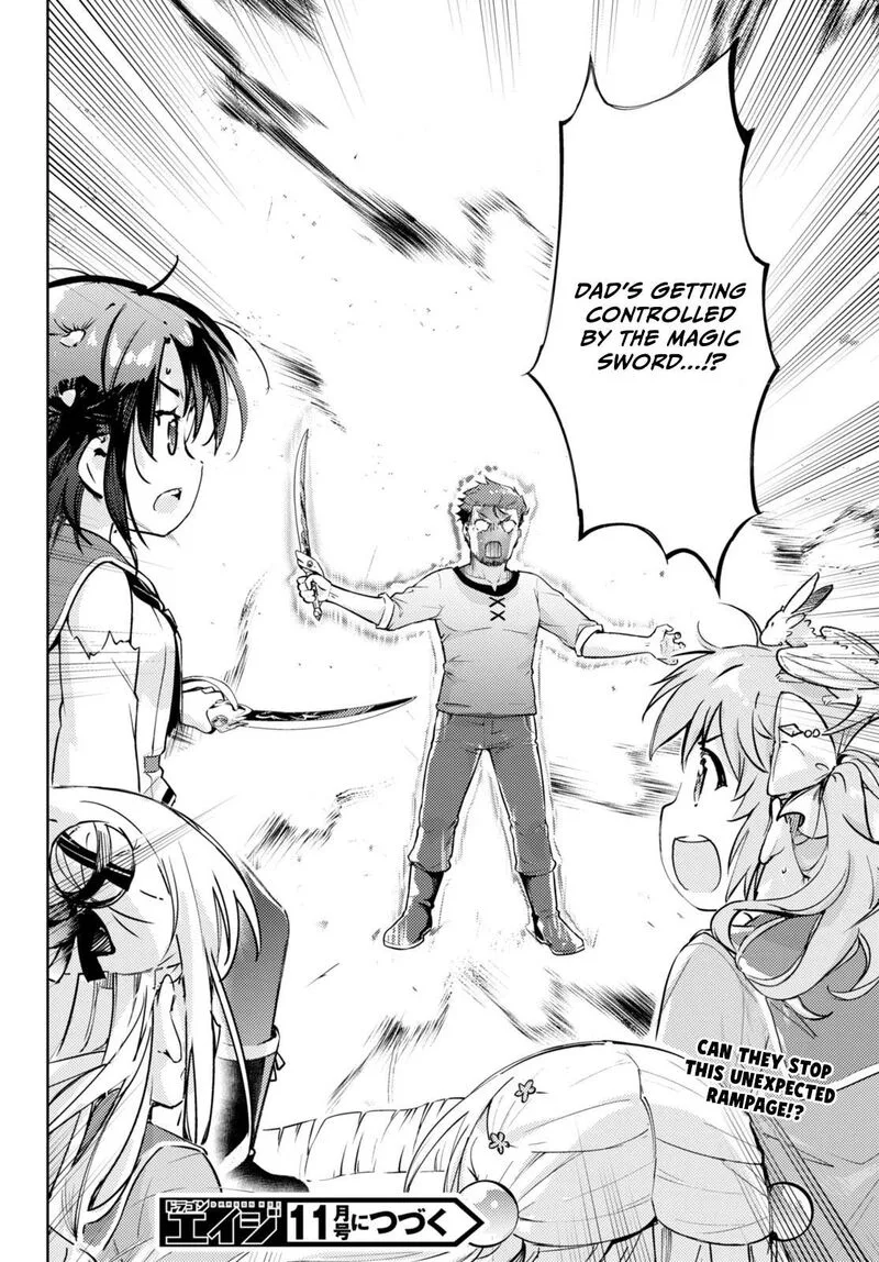 Kenshi o Mezashite Nyugaku Shitanoni Maho Tekisei 9999 Nandesukedo!? Chapter 67 page 31