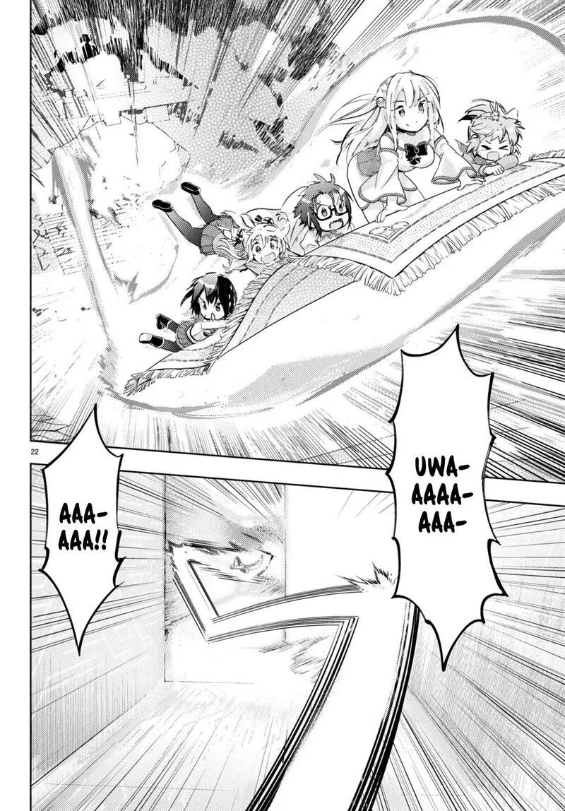 Kenshi o Mezashite Nyugaku Shitanoni Maho Tekisei 9999 Nandesukedo!? Chapter 67 page 23