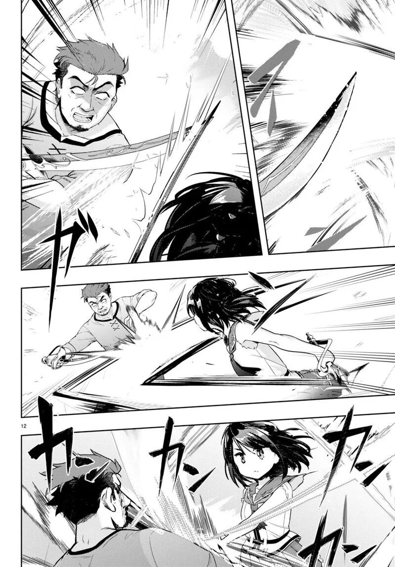 Kenshi o Mezashite Nyugaku Shitanoni Maho Tekisei 9999 Nandesukedo!? Chapter 68 page 12