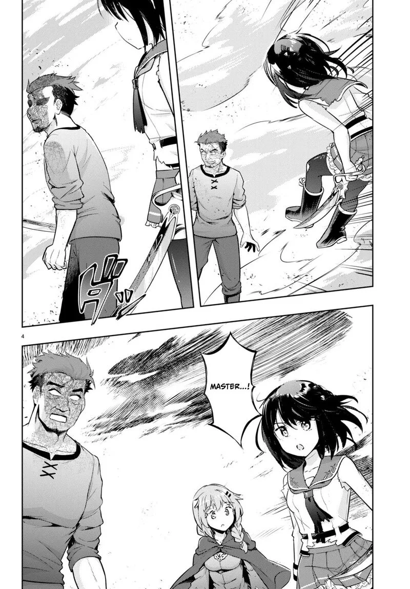 Kenshi o Mezashite Nyugaku Shitanoni Maho Tekisei 9999 Nandesukedo!? Chapter 68 page 4