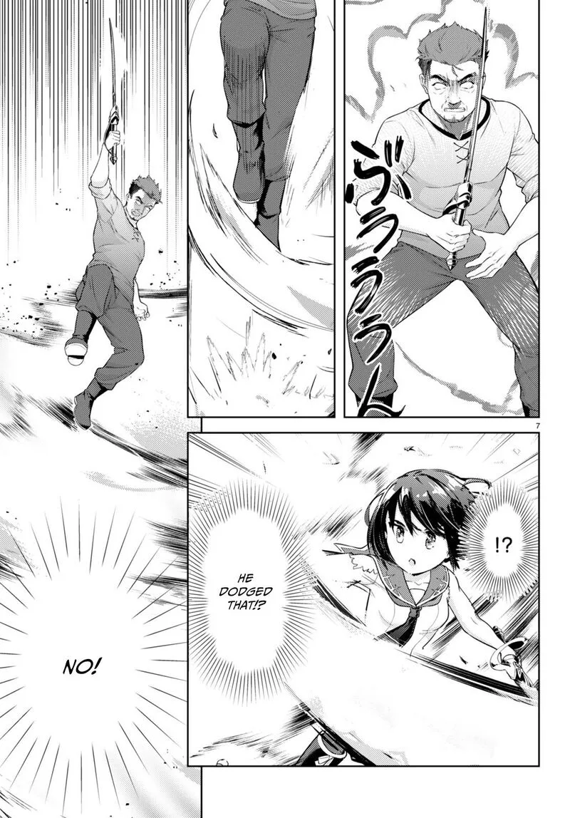 Kenshi o Mezashite Nyugaku Shitanoni Maho Tekisei 9999 Nandesukedo!? Chapter 68 page 7