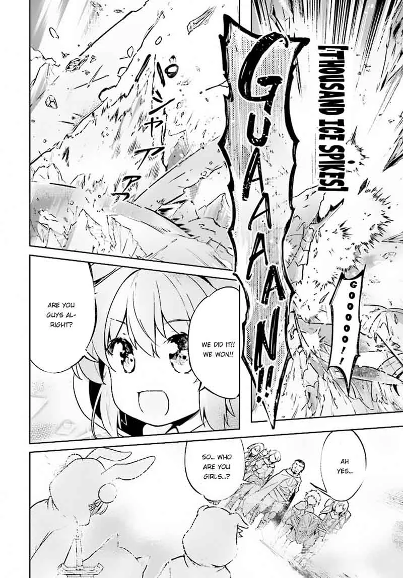 Kenshi o Mezashite Nyugaku Shitanoni Maho Tekisei 9999 Nandesukedo!? Chapter 7 page 27