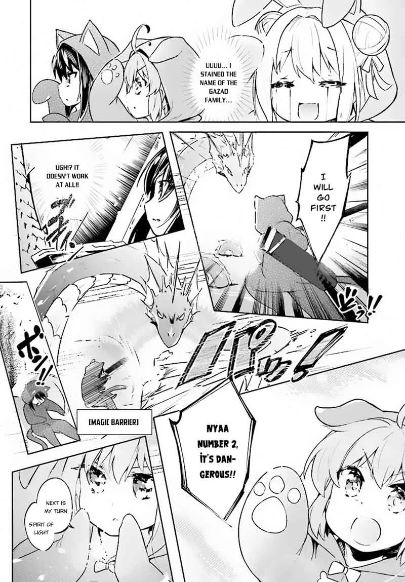 Kenshi o Mezashite Nyugaku Shitanoni Maho Tekisei 9999 Nandesukedo!? Chapter 7 page 23