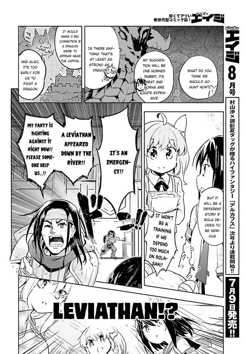 Kenshi o Mezashite Nyugaku Shitanoni Maho Tekisei 9999 Nandesukedo!? Chapter 7 page 17