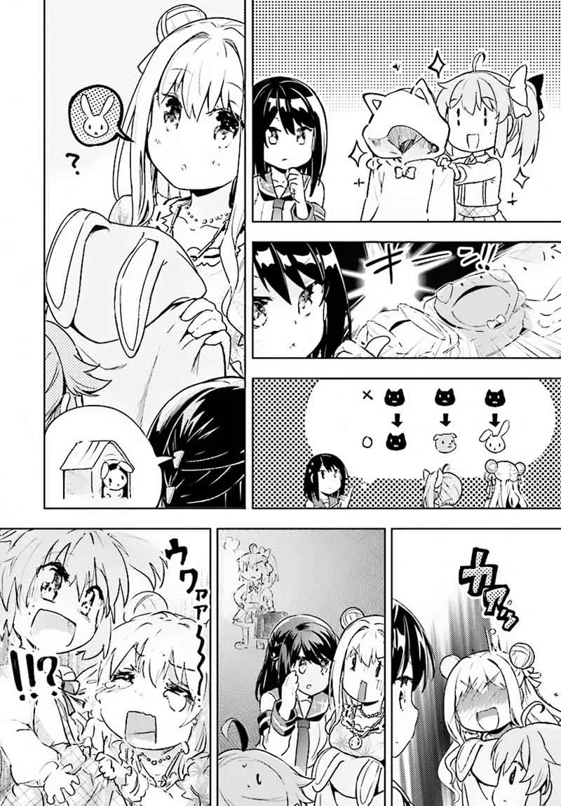 Kenshi o Mezashite Nyugaku Shitanoni Maho Tekisei 9999 Nandesukedo!? Chapter 7 page 13