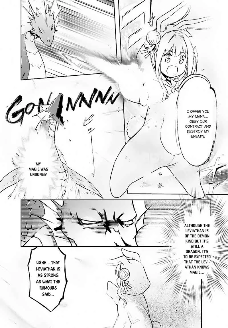 Kenshi o Mezashite Nyugaku Shitanoni Maho Tekisei 9999 Nandesukedo!? Chapter 7 page 24